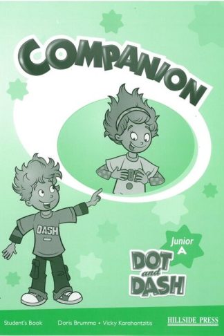 Dot and Dash junior A