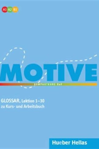 Motive A1 - A2 - B1 Glossar