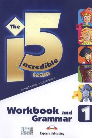 Incredible 5 Team 1 Workbook and Grammar with Digibook App.