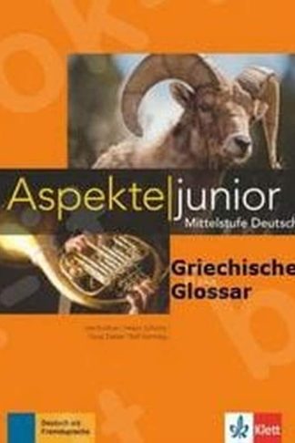 Aspekte Junior Glossar