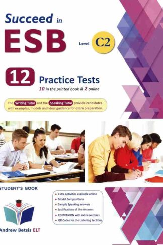 Succeed In Esb C2