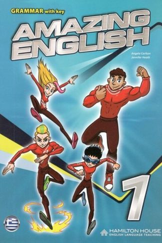 Amazing English 1 Grammar with KEY