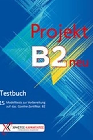 Projekt B2 neu- Testbuch