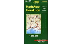 Ηράκλειο (αναδιπλούμενος χάρτης)