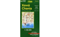Χανιά (αναδιπλούμενος χάρτης)