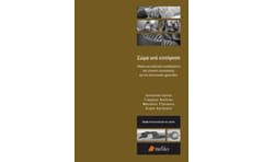 Σώμα υπό επιτήρηση