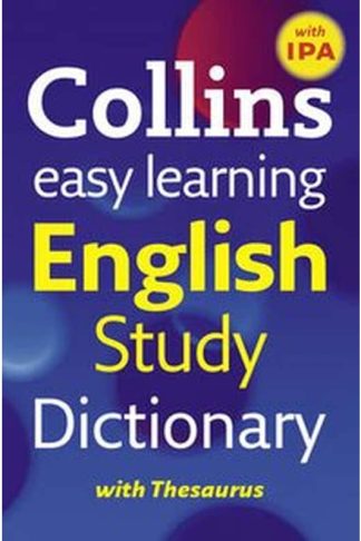 Easy Learning English Study Dictionary with IPA