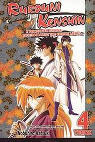 Rurouni Kenshin- Διπλά συμπεράσματα