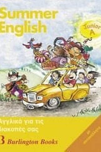 Summer English Junior A Students Book (+ Audio CD)
