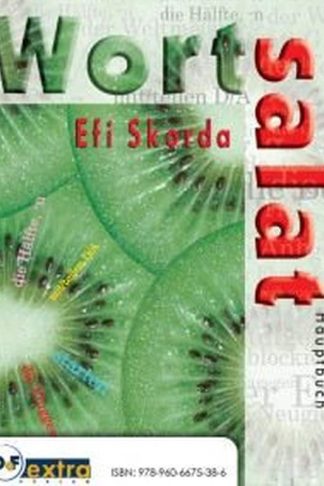 Wortsalat Hauptbuch Kursbuch