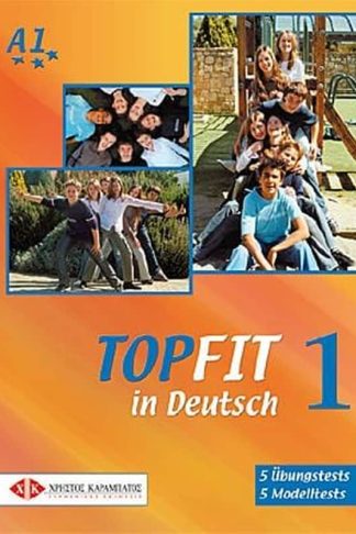 Topfit In Deutsch 1 Kursbuch (A1)