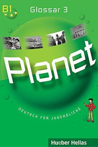 Planet 3 Glossar