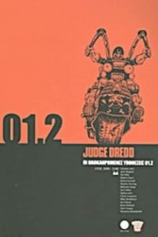 Judge Dredd