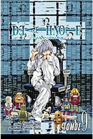 Deathnote - Τετράδιο θανάτου- Επαφή