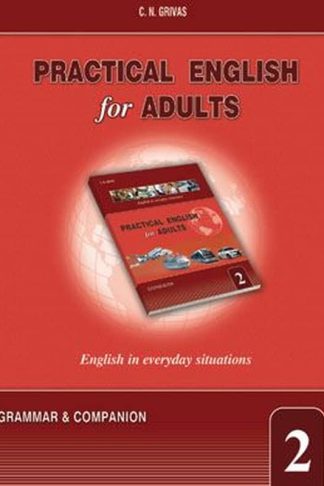 Practical English For Adults 2 Grammar Companion