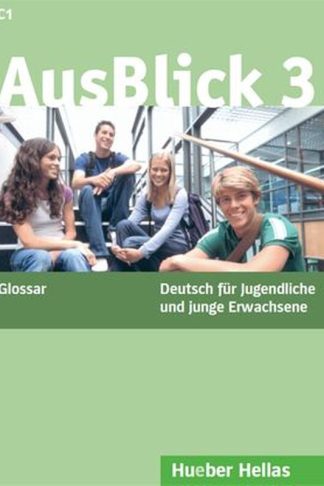 Ausblick 3 Glossar