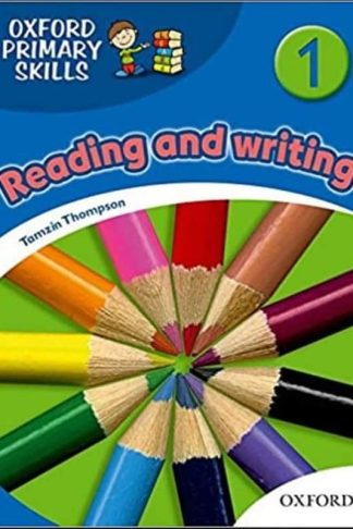 Oxford Primary Skills- 1- Skills Book