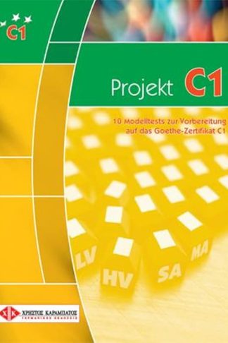 Projekt C1 10 Modelltests