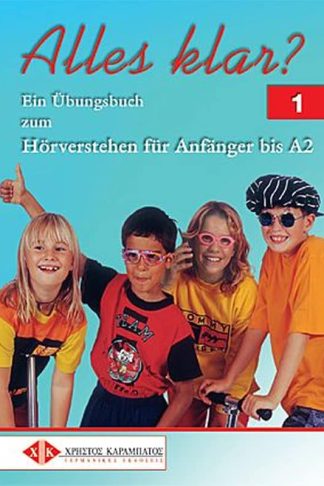 Alles Klar 1 Kursbuch (A2)