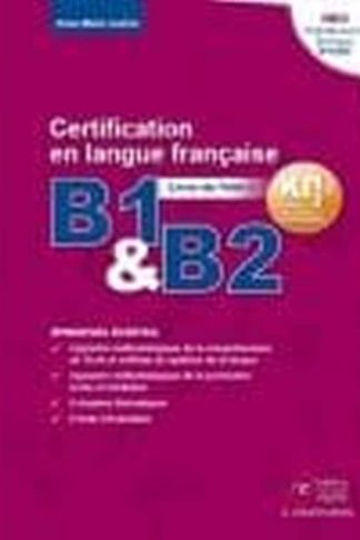 Κπγ B1 + B2 Methode Ecrit