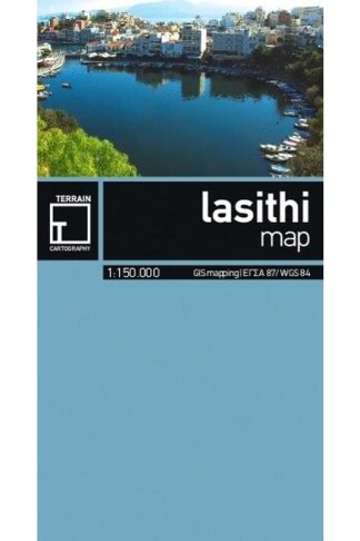 Λασίθι - Lasithi