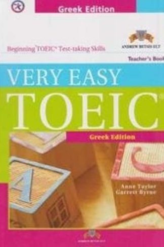 Very Easy Toeic CD (2) Greek Edition (A1;C1)