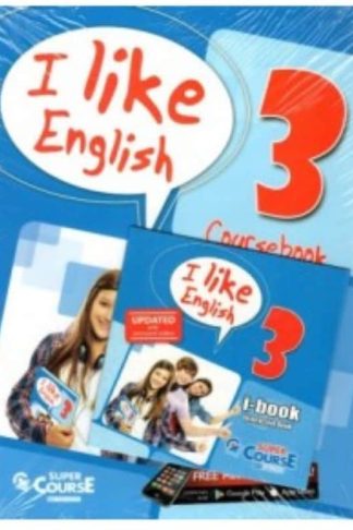 I Like English 3 Πλήρες Πακέτο + CD