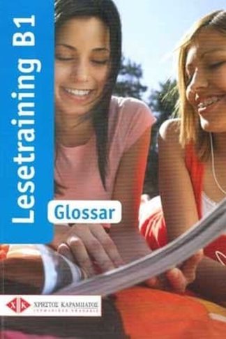 Lesetraining B1 Glossar