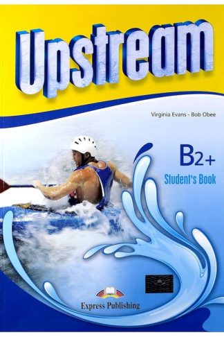 Upstream Upper Intermediate B2+ Student Book (3rd Edition)