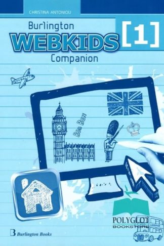 Webkids 1 Companion (A Class)
