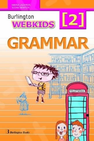 Burlington Webkids Grammar 2 (B Class)