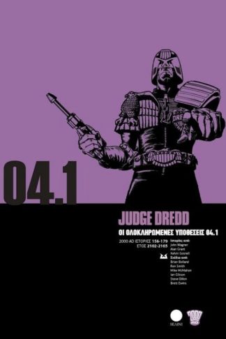 Judge Dredd