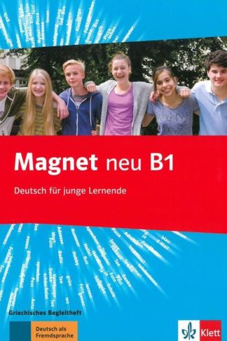 Magnet B1 Griechisches Begleitheft Neu