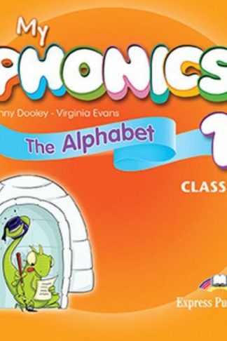 My Phonics 1 Class Audio CD set of 2