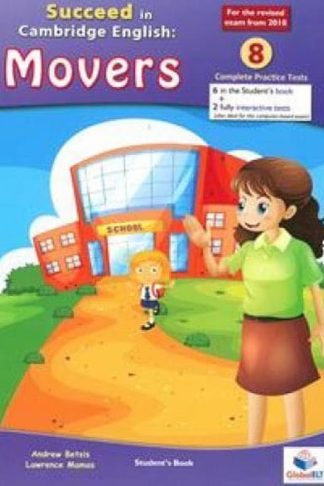 Succeed Movers (A1)