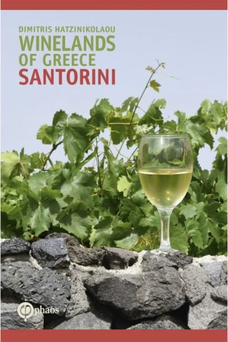 Winelands of Greece - Santorini