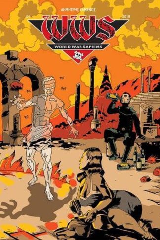 WWS – World War Sapiens 1