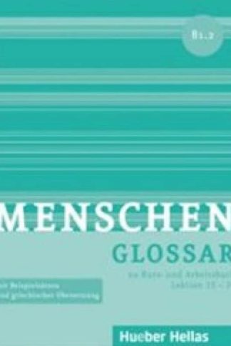Menschen Glossar B1.2