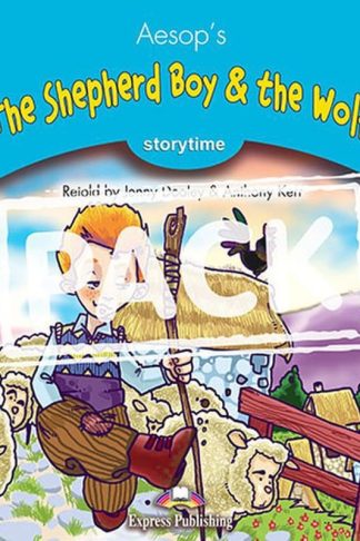 The Shepherd Boy The Wolf Pupils Book + Cross-Platform Application