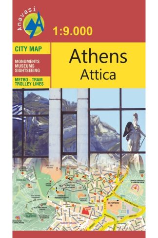 Athens - Attica
