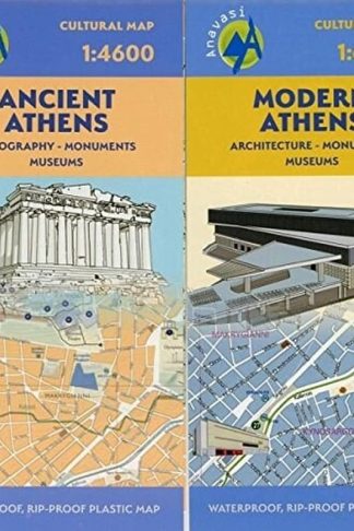 Athens cultural map