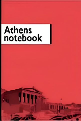 Σημειωματάριο Εκδόσεις Φάος Athens Κόκκινο (1 Τεμάχιο)