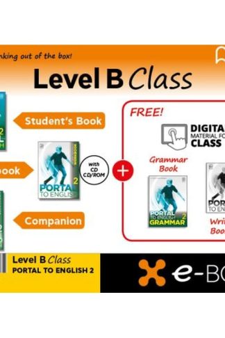 E-Box Portal B Class (B Class)