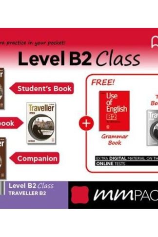 E-Box Ja Class Young Stars A