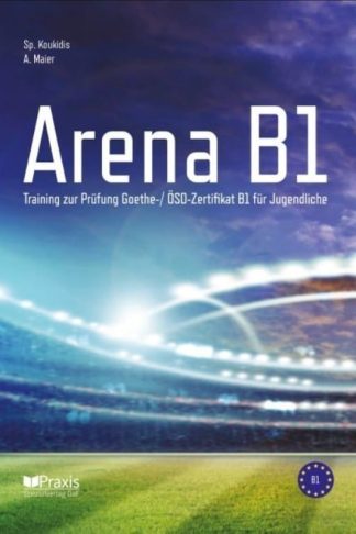Arena B1