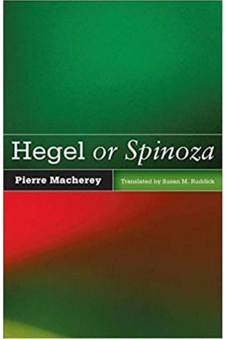 Hegel ή Spinoza
