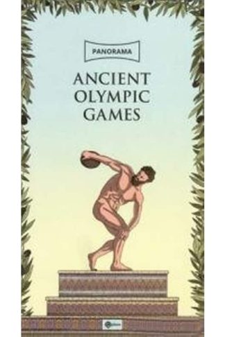 Αncient Olympic Games