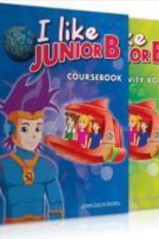 I Like Junior B Πλήρες Πακέτο (+i-book)