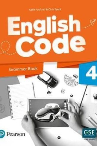 English Code 4 Grammar Book + Video Online Access Code pack