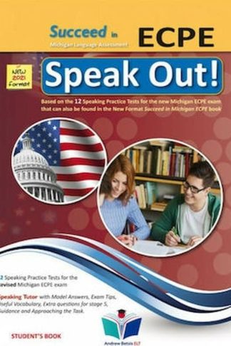 Succeed in Michigan ECPE Speak Out - Students Book (2021 Format) (Proficiency)